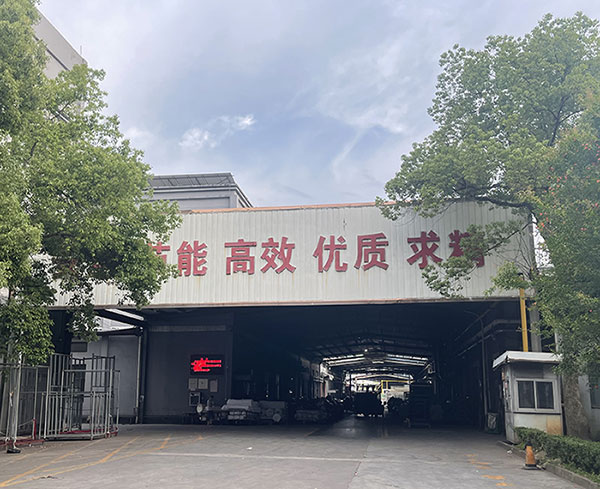 紹興柯橋晨鴻紡織品有限公司